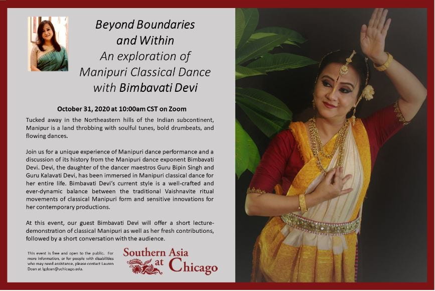 Event Flyer for Beyond Boundaries and Within: An Exploration of Manipuri Classical Dance with Bimbavati Devi