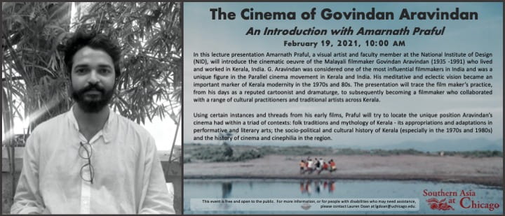 The Cinema of Govindan Aravindan | COSAS