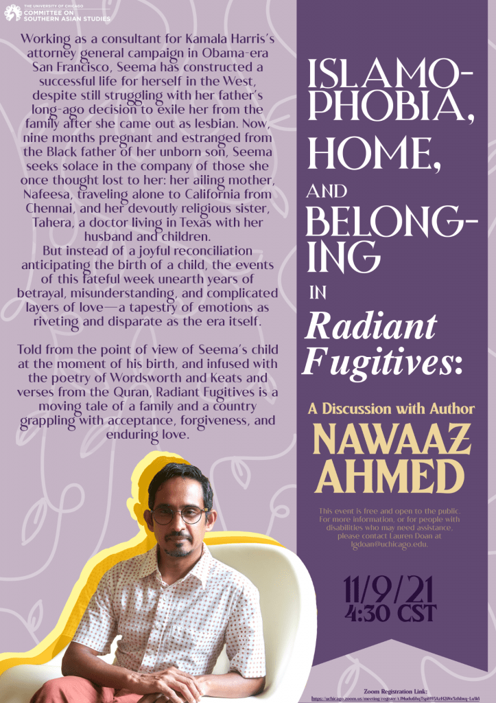 Nawaaz Ahmed Event Poster